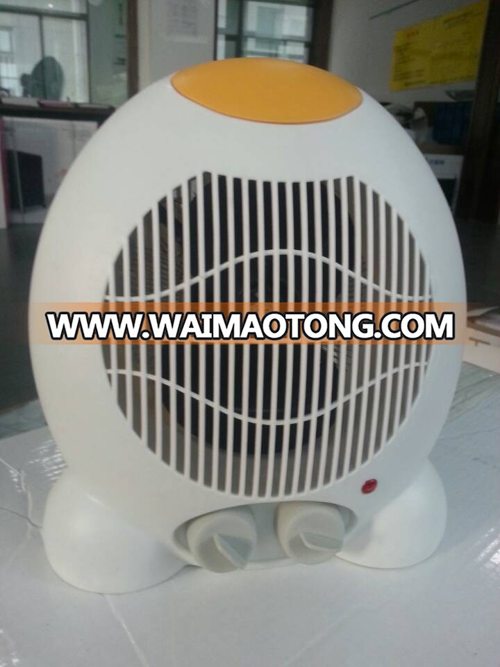 fan heater FH-2000J with yellow top